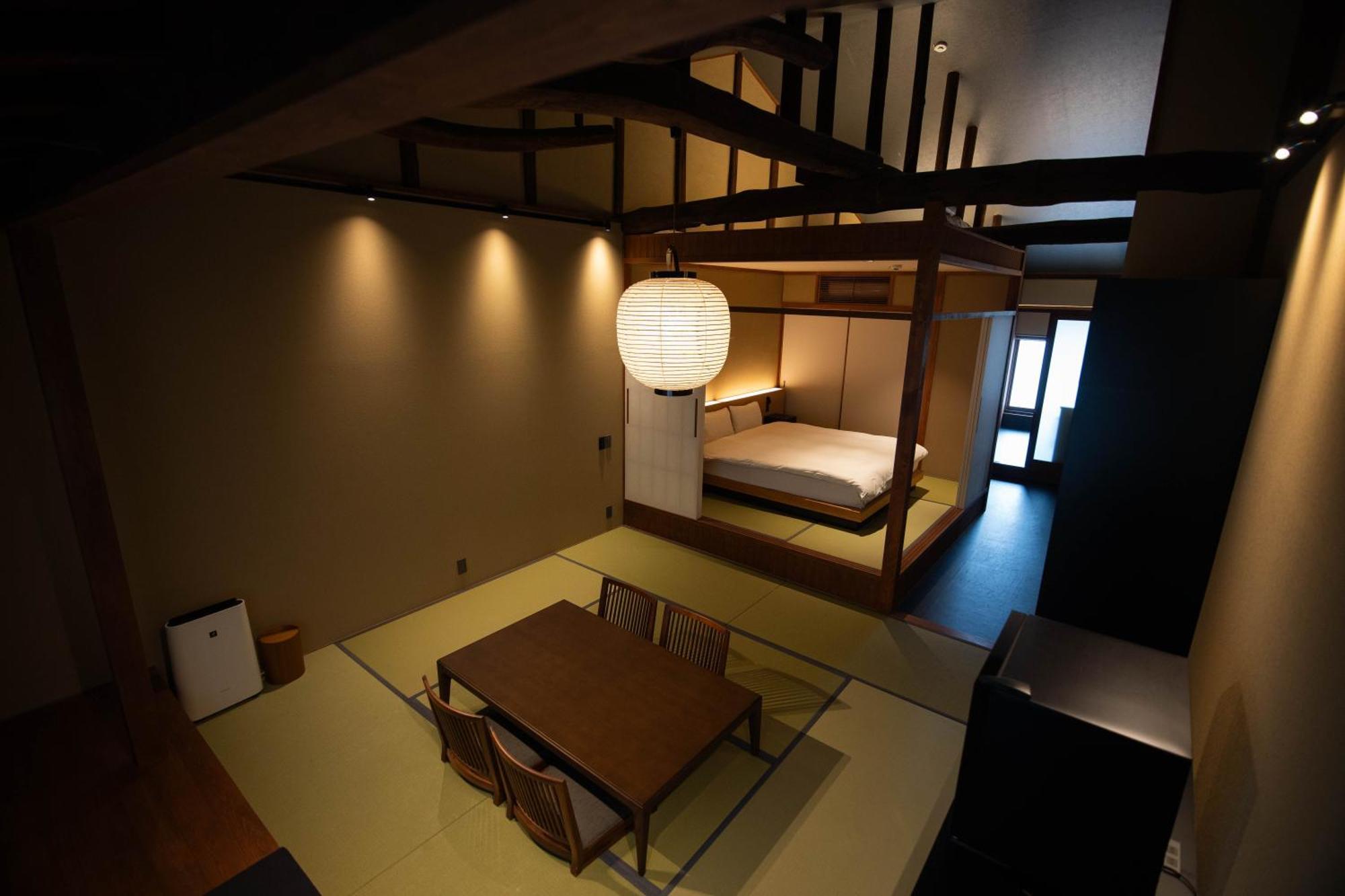 Hon -Formerly Matcha No Yado- Kyoto