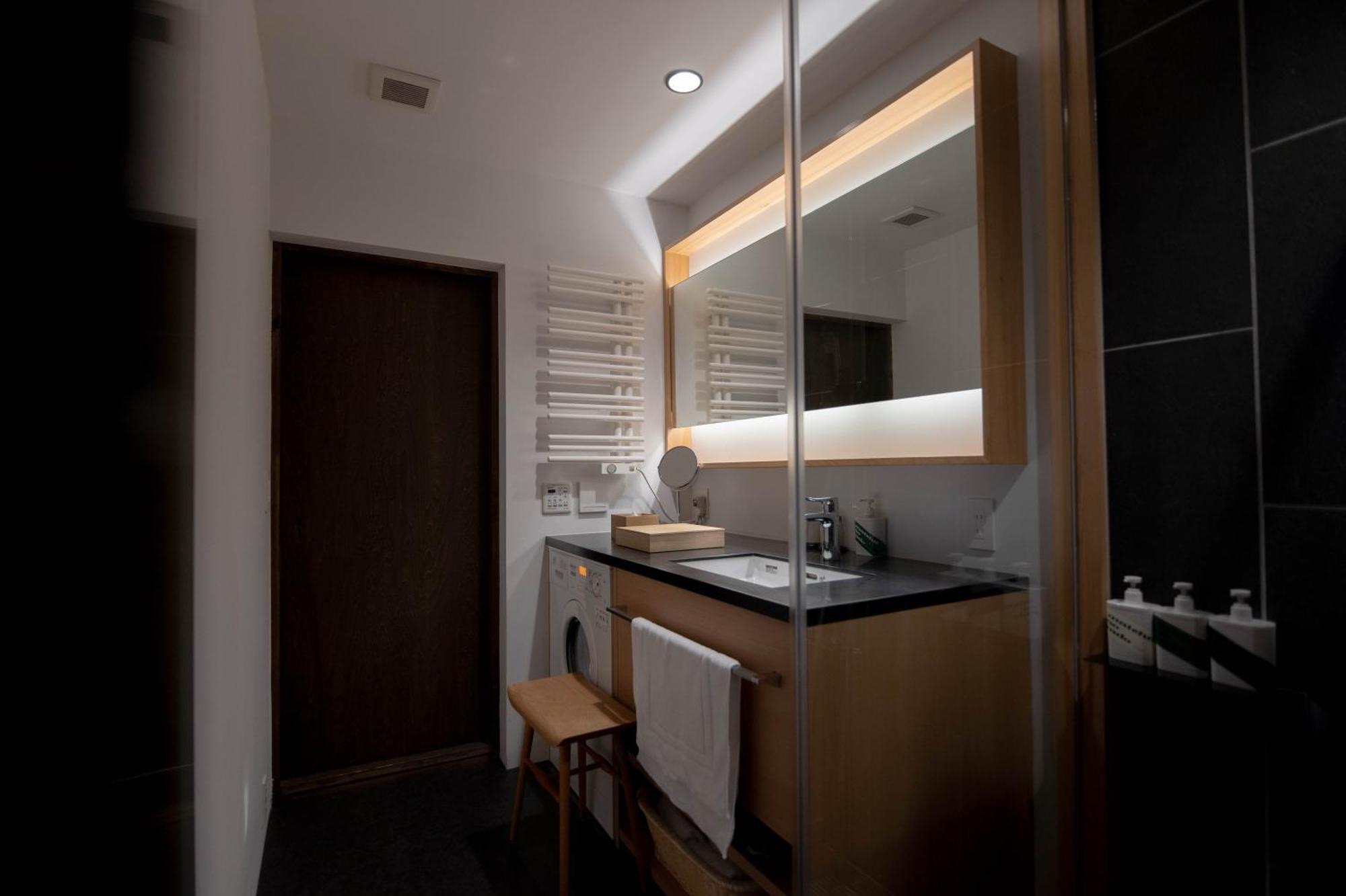 Hon -Formerly Matcha No Yado- Apartment *
