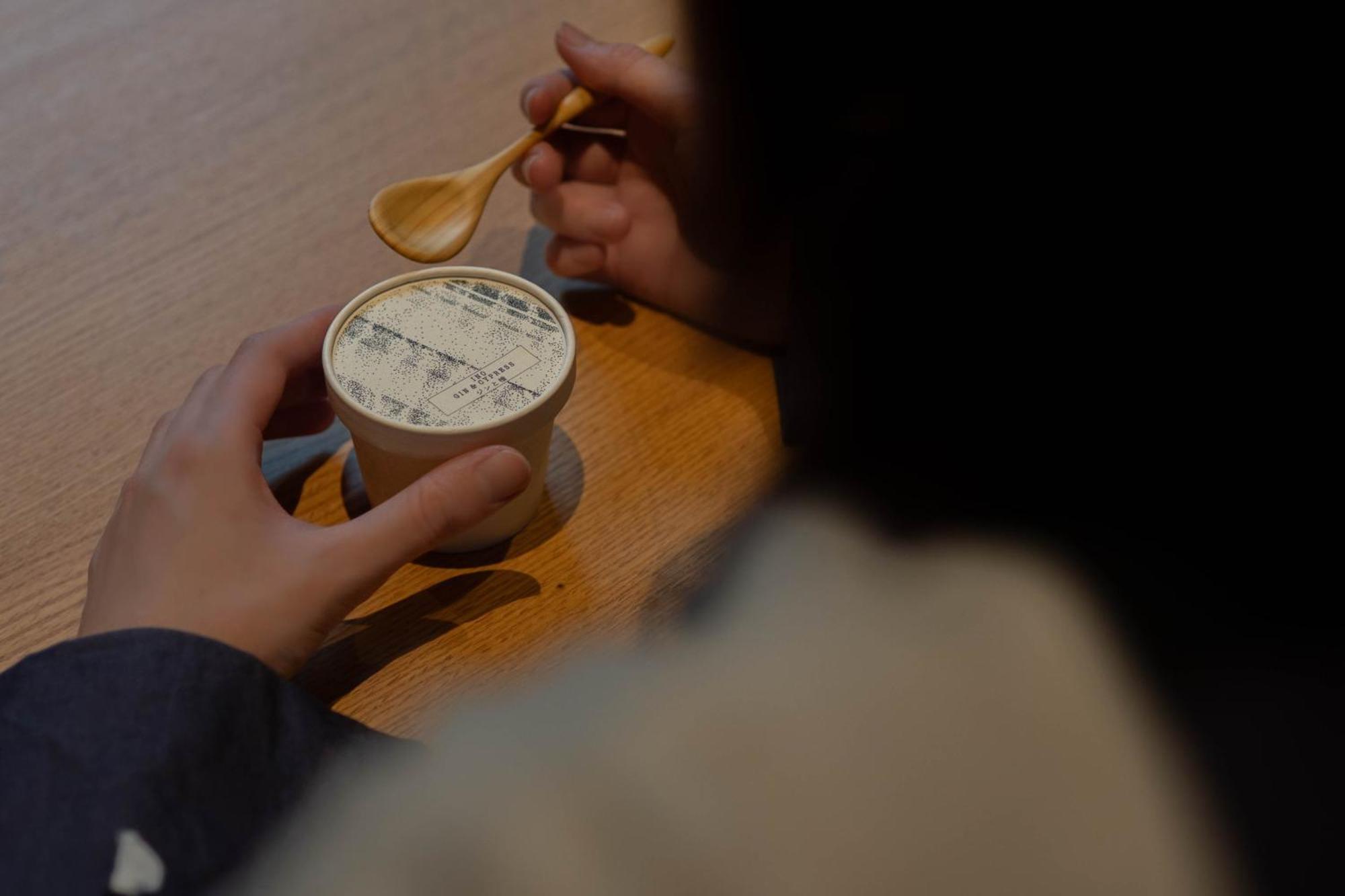 Apartment Hon -Formerly Matcha No Yado-