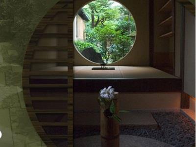 Yadoya Nishijinso Ryokan