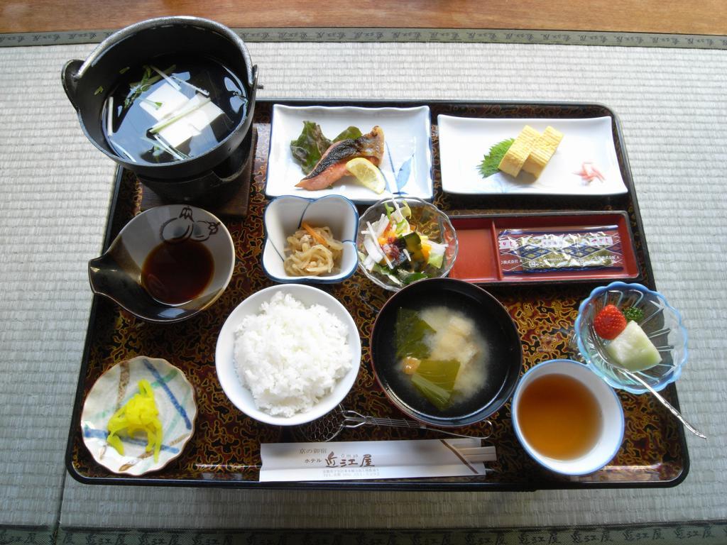 Oumiya Ryokan