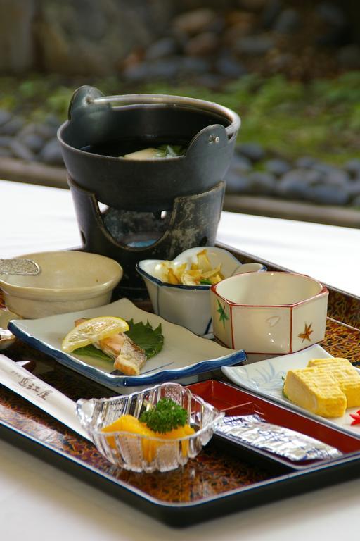 Oumiya Ryokan 2*