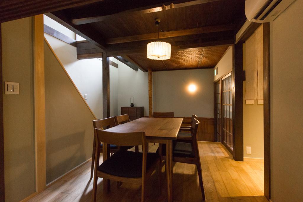 Holiday home Tsukikusa An Machiya House Kyoto