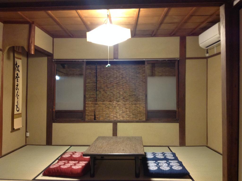 Holiday home Tateitoan