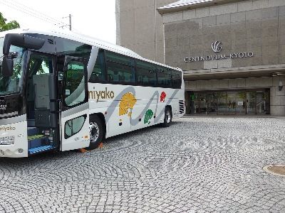 Centnovum 3*