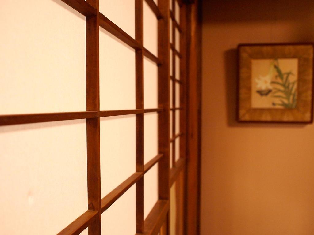 Holiday home Yadomachi Kamishichiken