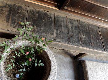 Hostel Sanjojuku Machiya *