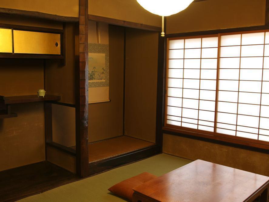 Sanjojuku Machiya
