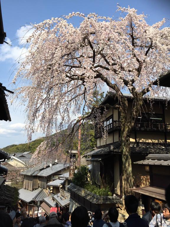 Hotel Kiyomizu Sannenzaka