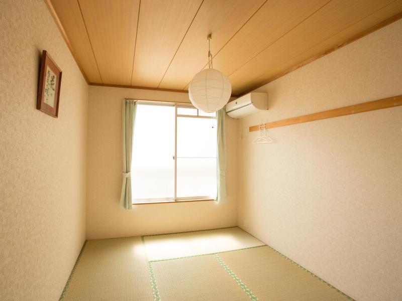 Maison Fushimi Kyoto
