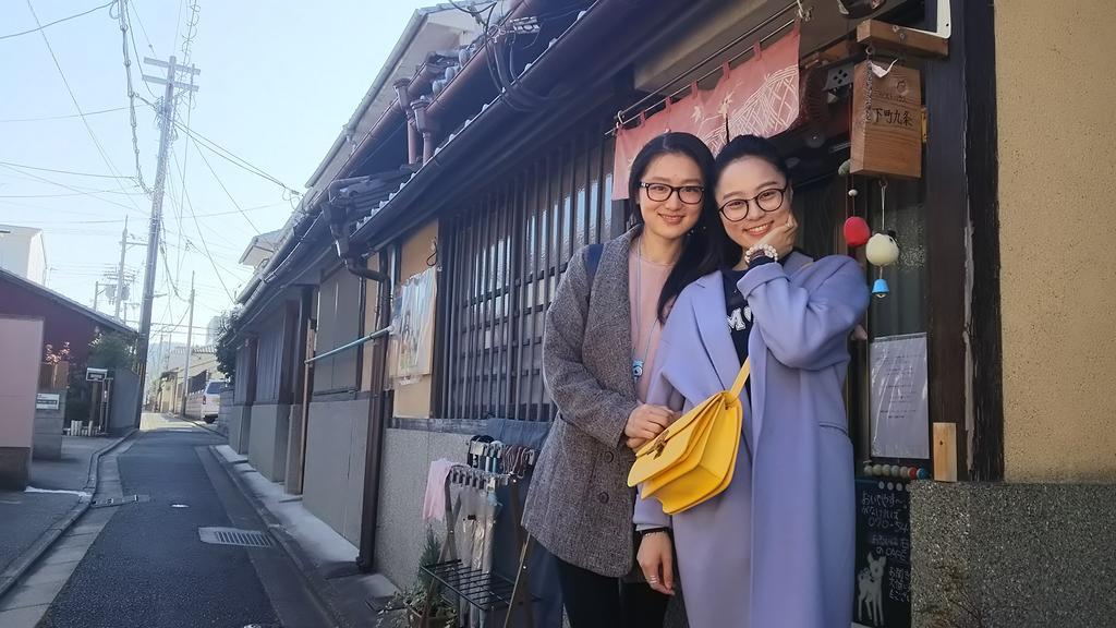 Guest house Nostalgic For 1 To 3 Females Or A Group Of 4 People Or Kyoto