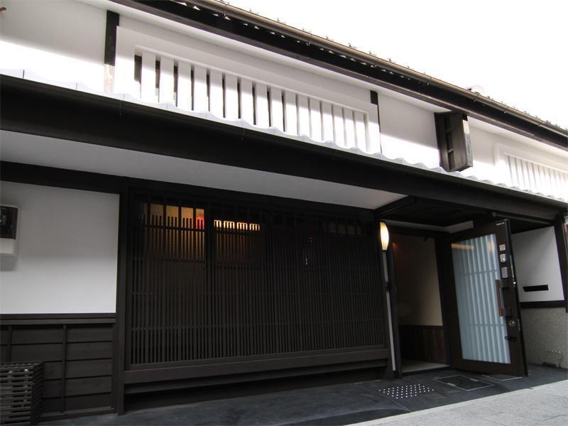 Holiday home Akane An Machiya House *