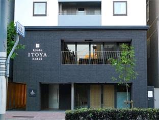 Itoya Hotel Kyoto