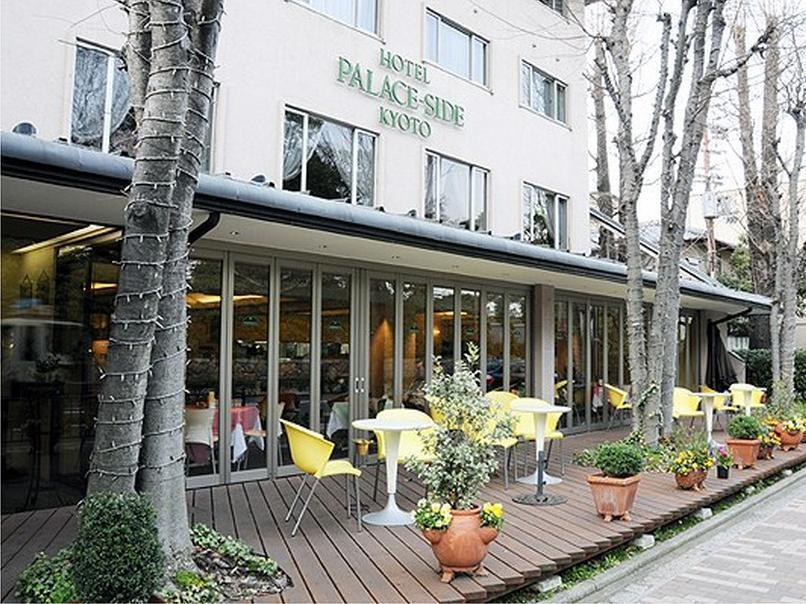 The Palace Side Hotel Kyoto