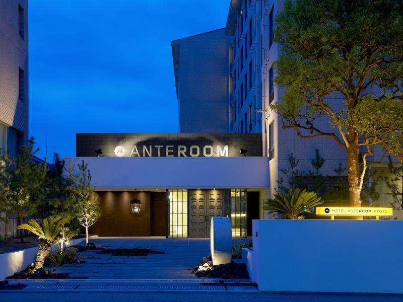 Anteroom Hotel 3*