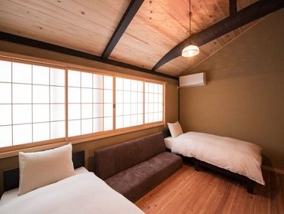 Hotei An Kyoto