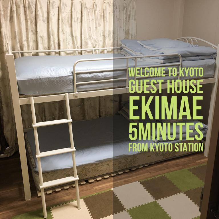 Guest house Ekimae