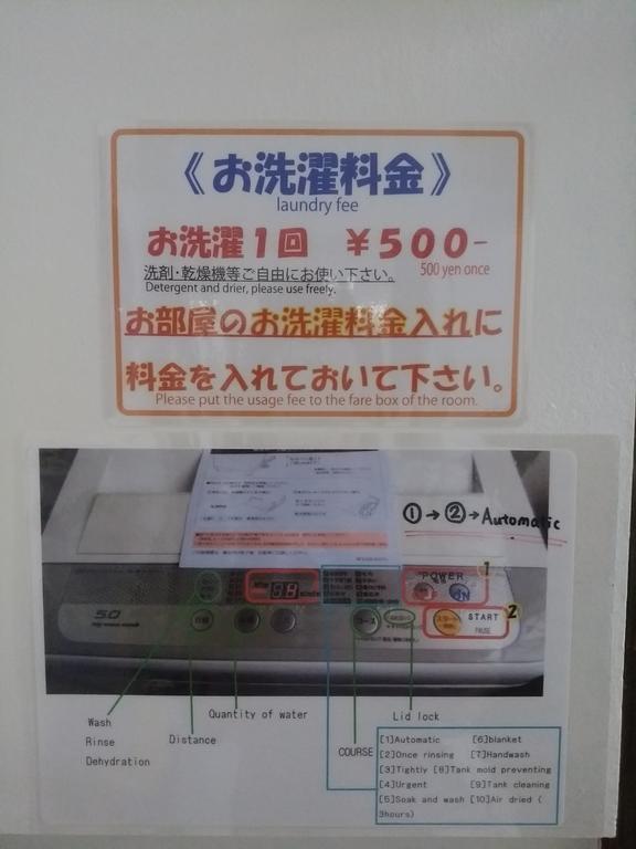 Apartment Oyado Mitsuba
