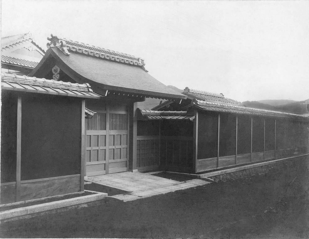 Genhouin Ryokan