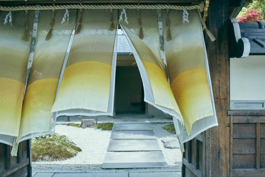 Genhouin Ryokan 5*