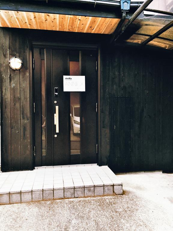 Stella Higashiyama -annex- Guest house Kyoto