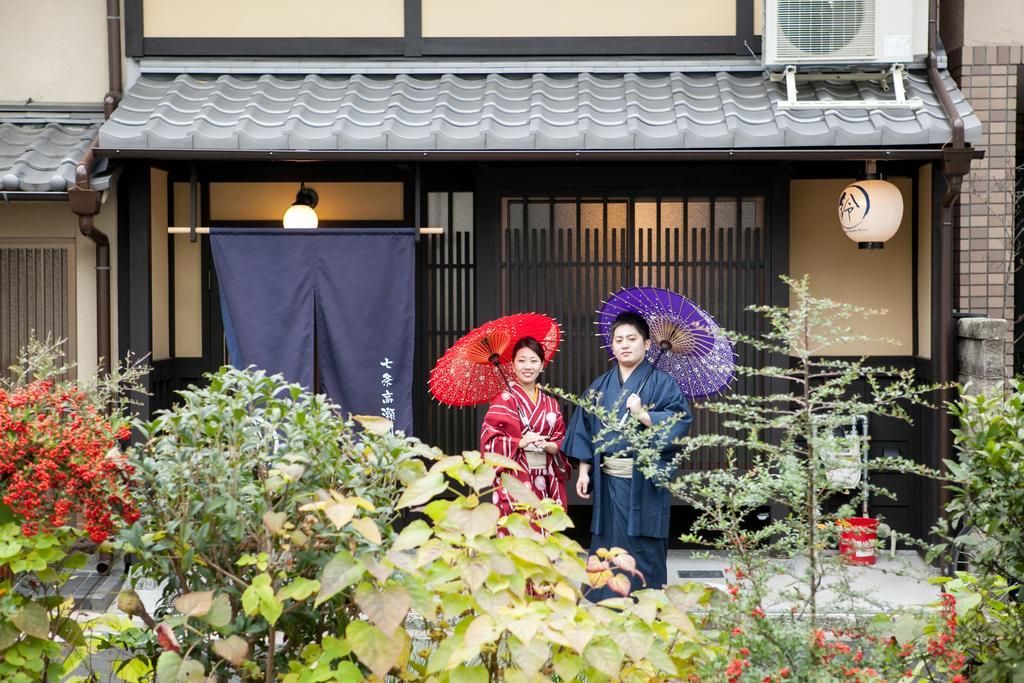 Rinn Nanajo Takasegawa Holiday home *