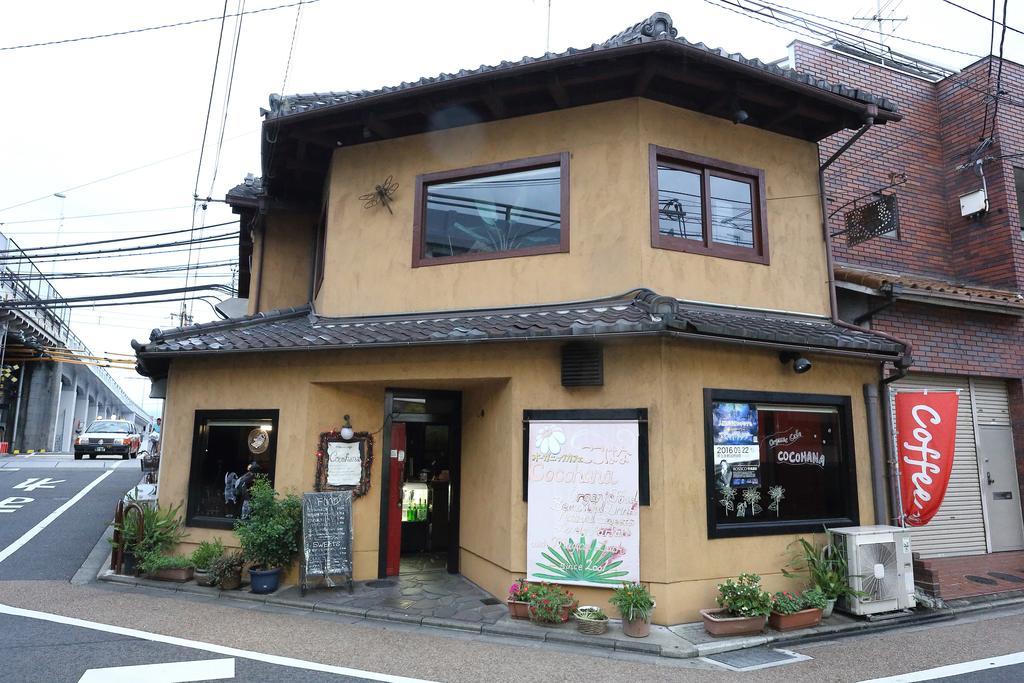 Holiday home Tofukuji Ichigo-ichie *