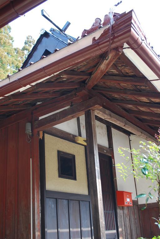 Goemon Japan *