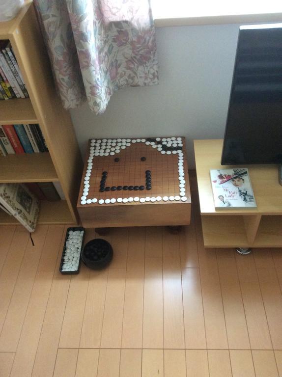 Fushimi-inari Town House