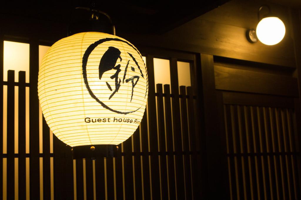 Rinn Tofukuji Riverside Aparthotel 3*