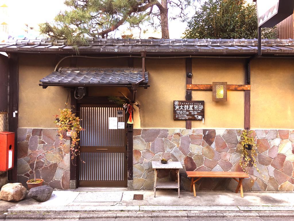 Guest house Guest House Taiko-Ya Bettei 180 Year Old Authentic Traditiona House *
