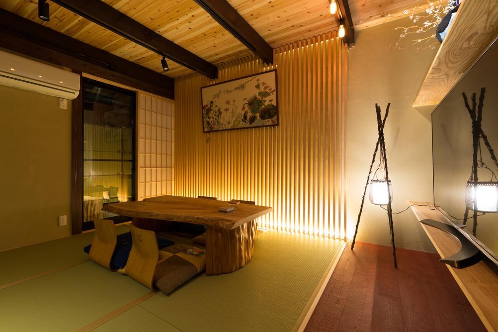 Kyotoya Rokujo Kyoto