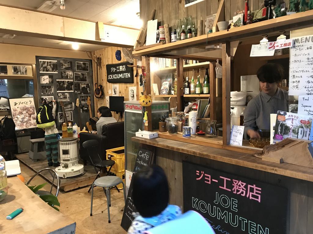 Guest house Kamon Kyoto