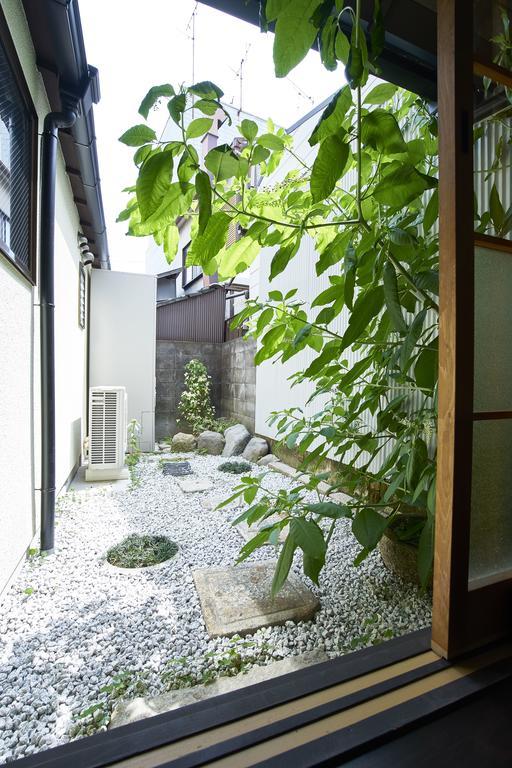 Base Karasuma Imadegawa Kyoto