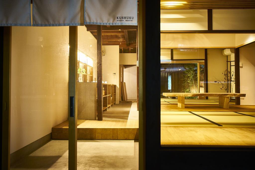Holiday home 九宿 Kushuku *