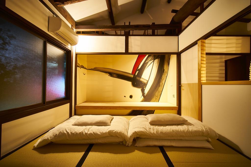 Holiday home 九宿 Kushuku