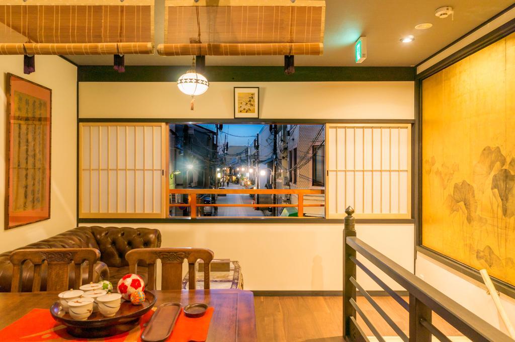 Far East Miyagawa Holiday home