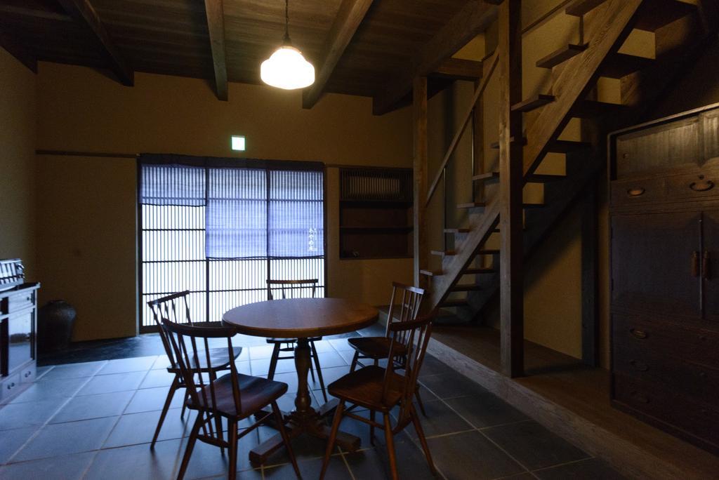 Holiday home Ayame-an Kyoto