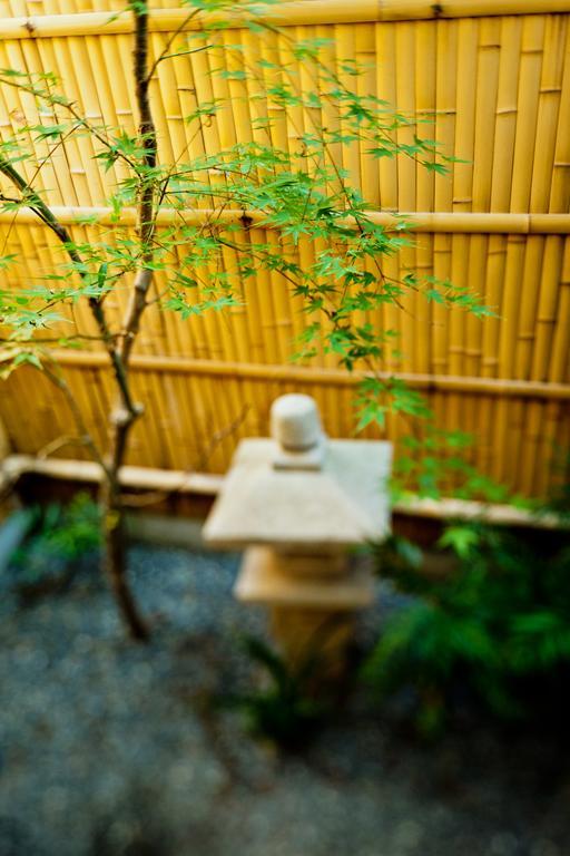 Kogane-an Kyoto
