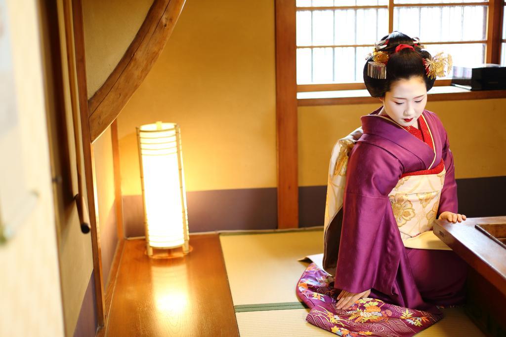 Nijo Ohan Holiday home