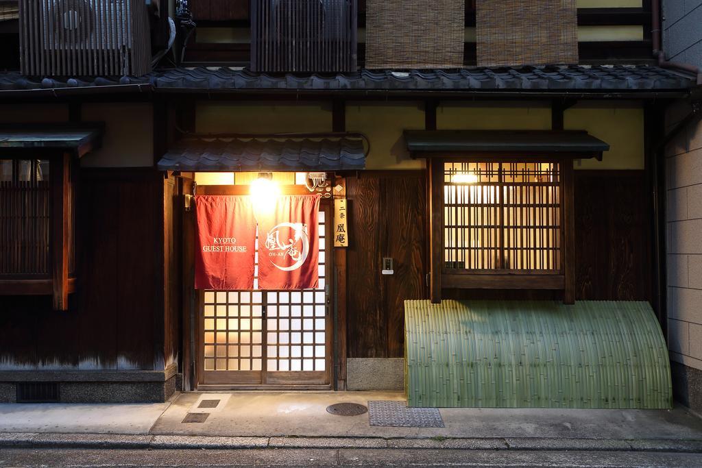 Nijo Ohan Holiday home *