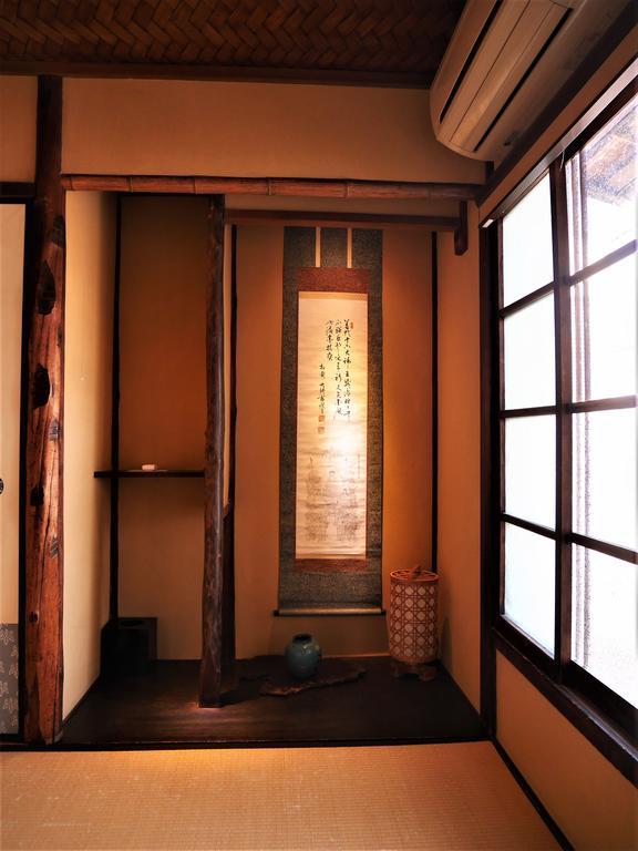 100 Years Old Traditional Machiya Townhouse - K's Kyoto