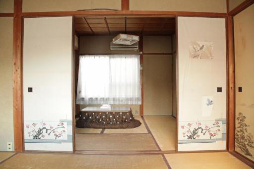 Kamon Kyoto