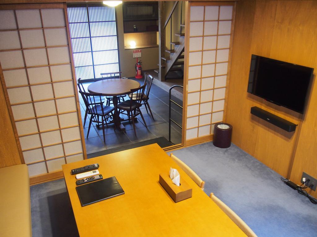 Ayame-an Holiday home