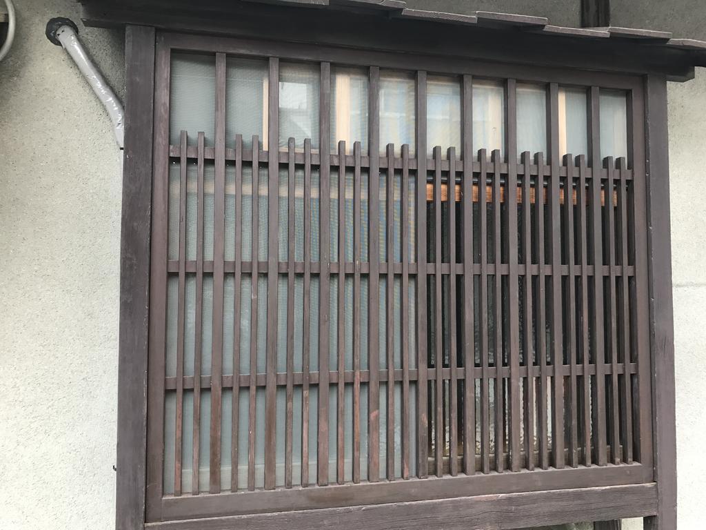 Holiday home Kyomachiya Real Wabisabi Kyoto
