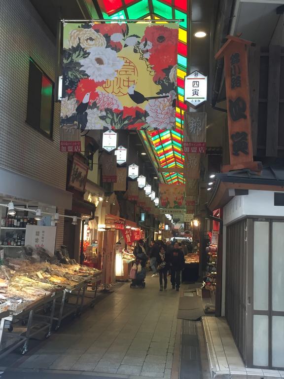 Shijo Omiya Kyoto