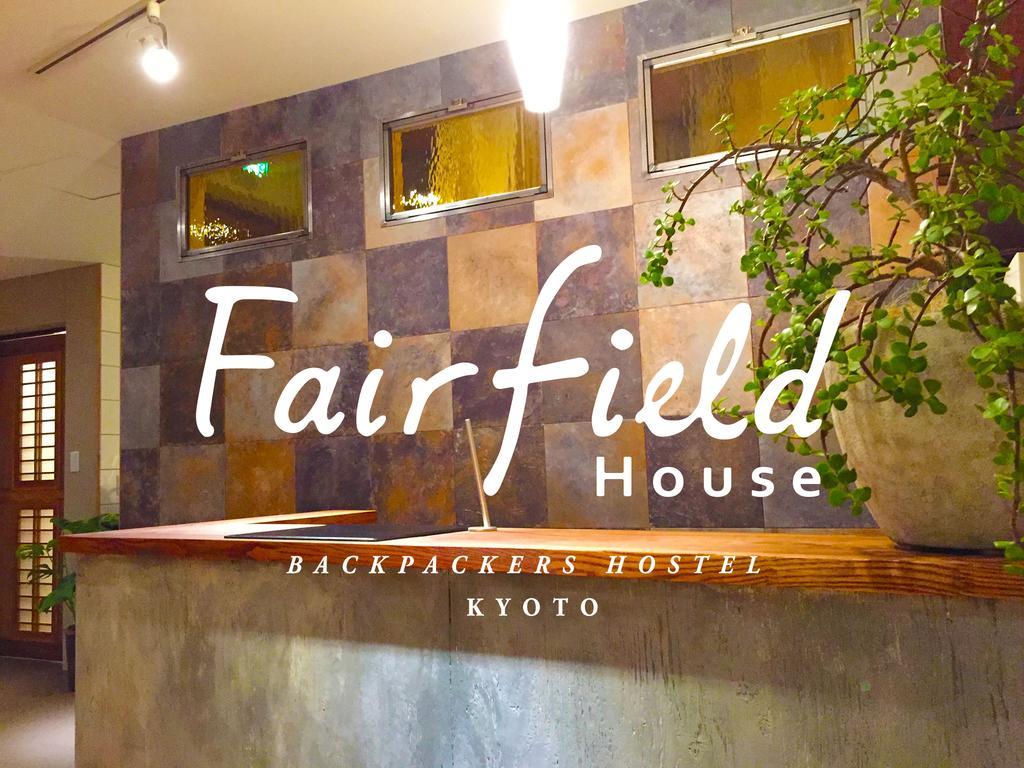Fairfield House