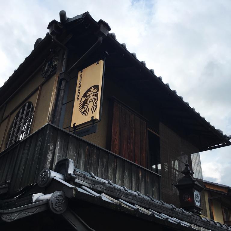 Kiyomizu Sannenzaka Kyoto