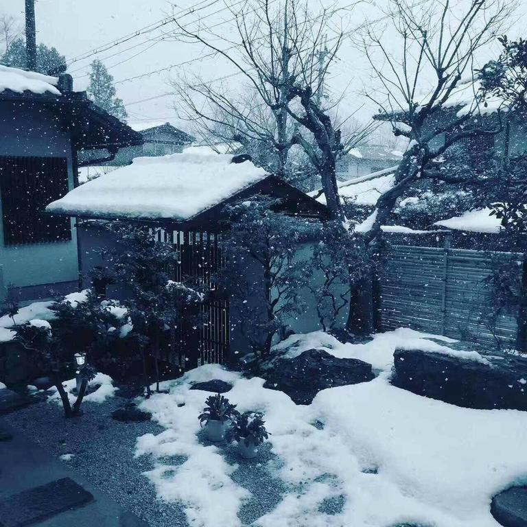 Ryokan Kinkaku Kyoto