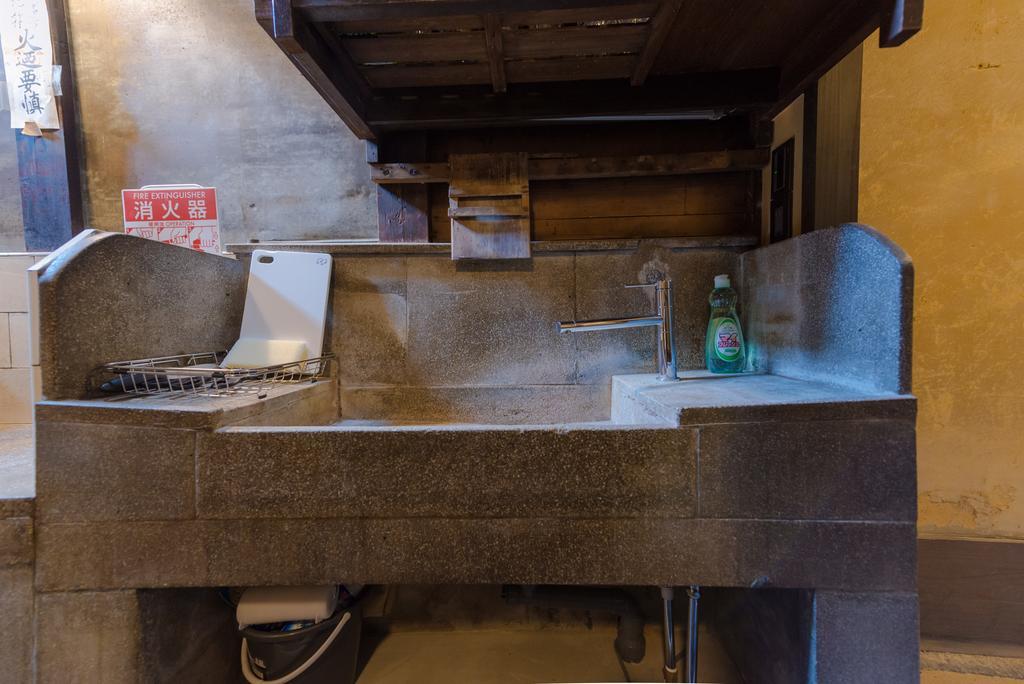 Holiday home Kumo Machiya Myouou Kyoto